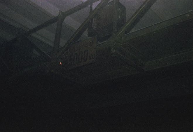 39 Shakhta Records, dubstep night, ETÁŽ